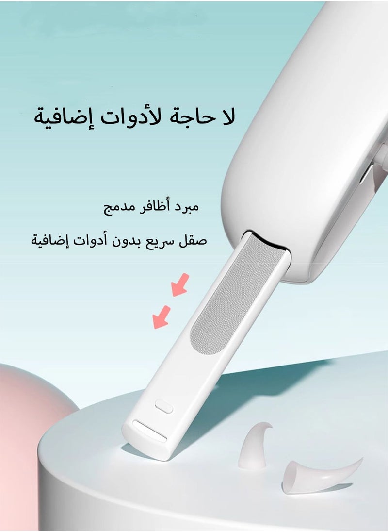 Cat Nail Clipper – Adjustable, Splash-Proof, with Built-in Nail File | Safe Grooming for All Cat & Dog Sizes