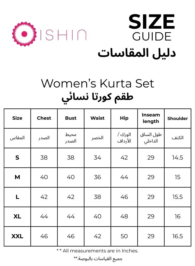 آي شين طقم كورتا نسائي أزرق قطن بقصة عادية