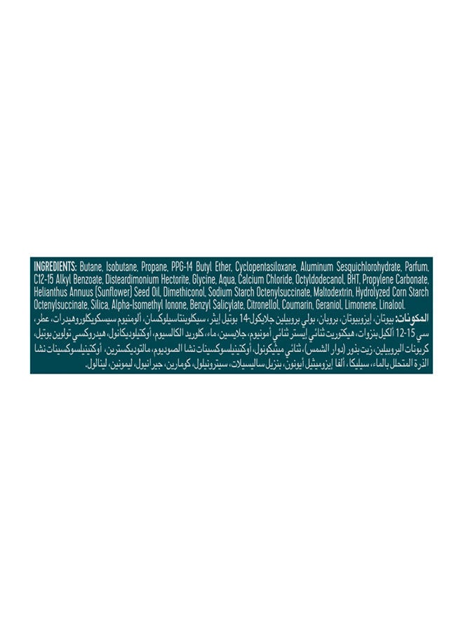 مزيل العرق و المضاد للتعرق بالنعناع البارد و خشب الأر سبراي ز