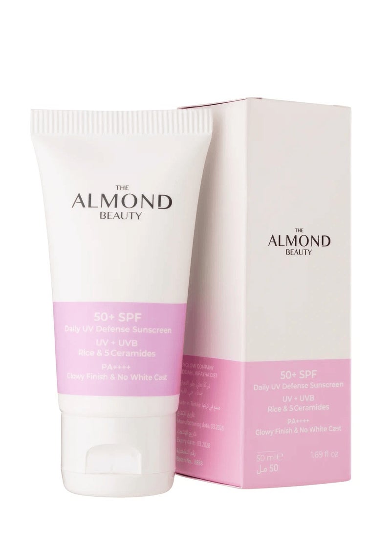 الموند بيوتي واقي شمس يومي بعامل حماية 50+ بخلاصة الأرز و5 أنواع من السيراميد 50 مل - Image 2