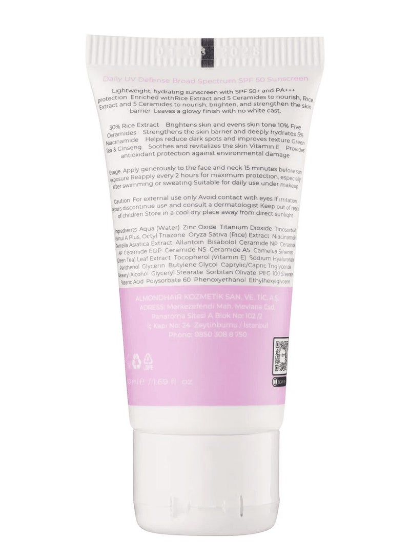 الموند بيوتي واقي شمس يومي بعامل حماية 50+ بخلاصة الأرز و5 أنواع من السيراميد 50 مل - Image 3