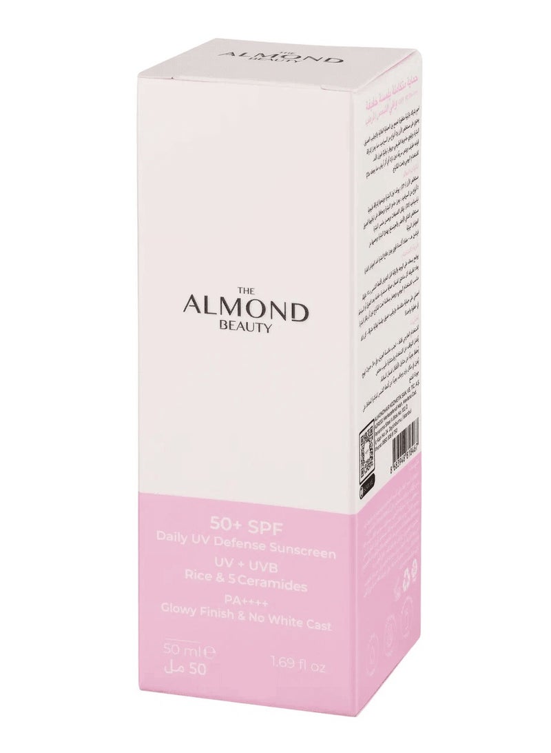 الموند بيوتي واقي شمس يومي بعامل حماية 50+ بخلاصة الأرز و5 أنواع من السيراميد 50 مل - Image 4