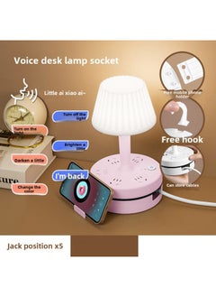 Intelligent Voice Storage With Cable Plug-in Row With Eye Protection Desk Lamp Dormitory Plug-in Board Long Line USB Multi-function Socket-Specifications:[F5-Pink -5 Insertion] Total Length: 1.8 M