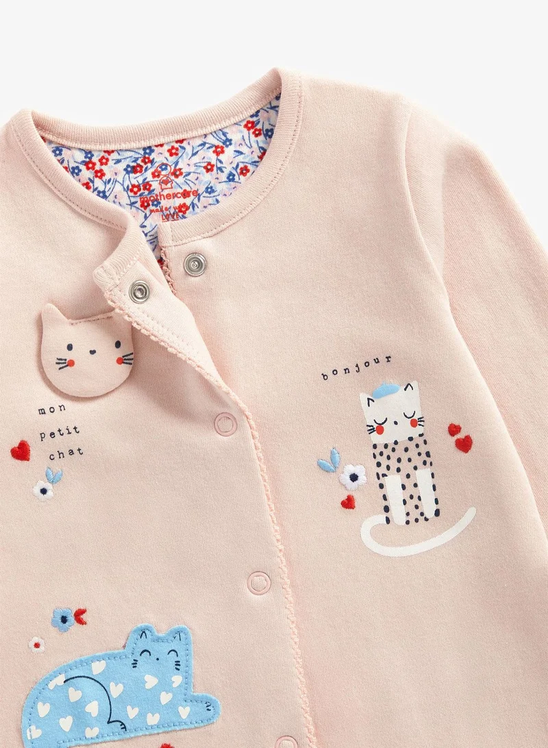 mothercare Infant 3 Pack Assorted Onesies
