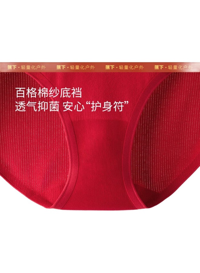 Beneunder Women'S Red Cotton Underwear Set For Year Of The Snake, Anti-Bacterial And Seamless, 3-Pack Lucky Gift Box - Image 2