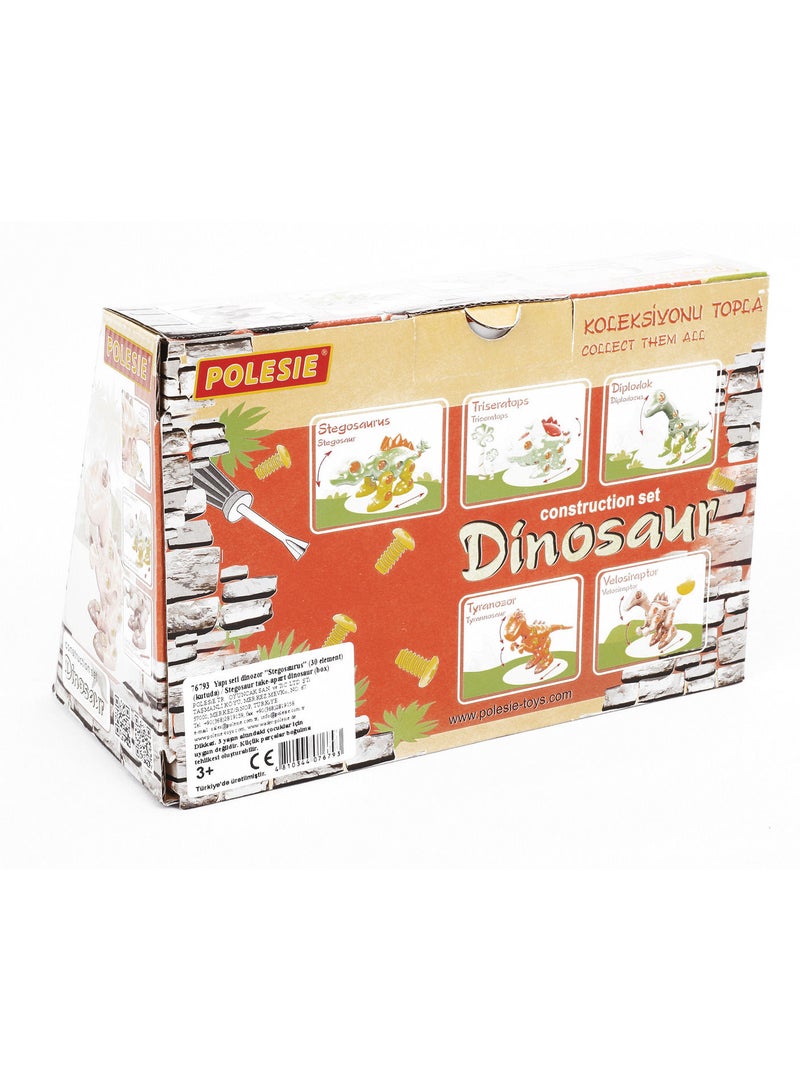 Polesie - Stegosaur take-apart dinosaur (box) - Image 2