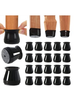 Black - 20 Pieces Chair Leg Floor Protectors Chair Leg Protectors for Hardwood Floor Silicone Pads Covers Protect Floors (Universal Small Size 0.9-1.3 Inch)