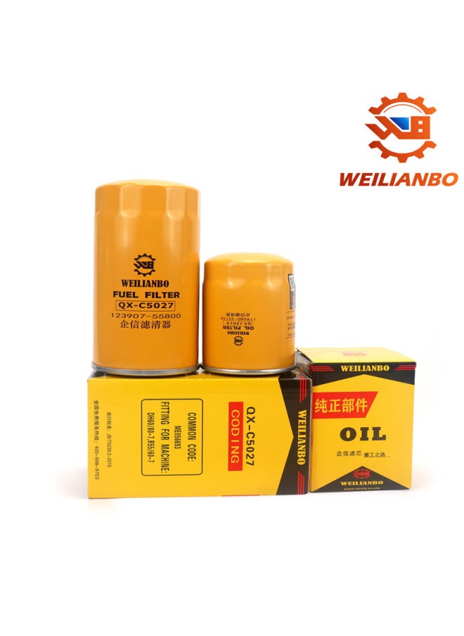 Generic - Modern Excavator R60VS-5-7-9 Diesel Engine Oil Air Filter Element Hydraulic Oil Return Grid Oil Inlet Pilot Filter-Specifications:Complete Car Filter Element Set-Color:Standard - Image 1