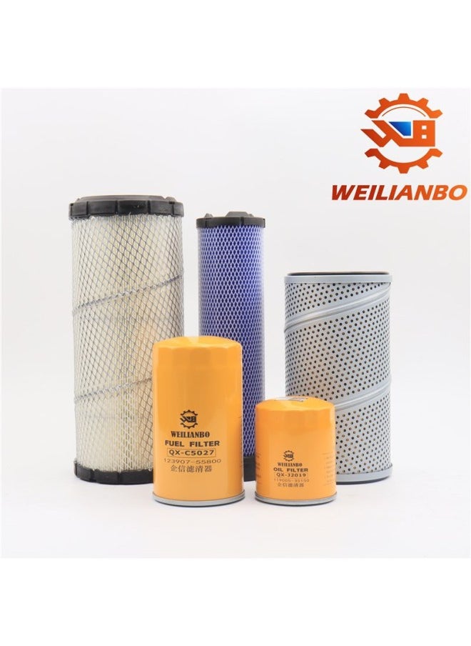 Generic - Modern Excavator R60VS-5-7-9 Diesel Engine Oil Air Filter Element Hydraulic Oil Return Grid Oil Inlet Pilot Filter-Specifications:Complete Car Filter Element Set-Color:Standard - Image 1