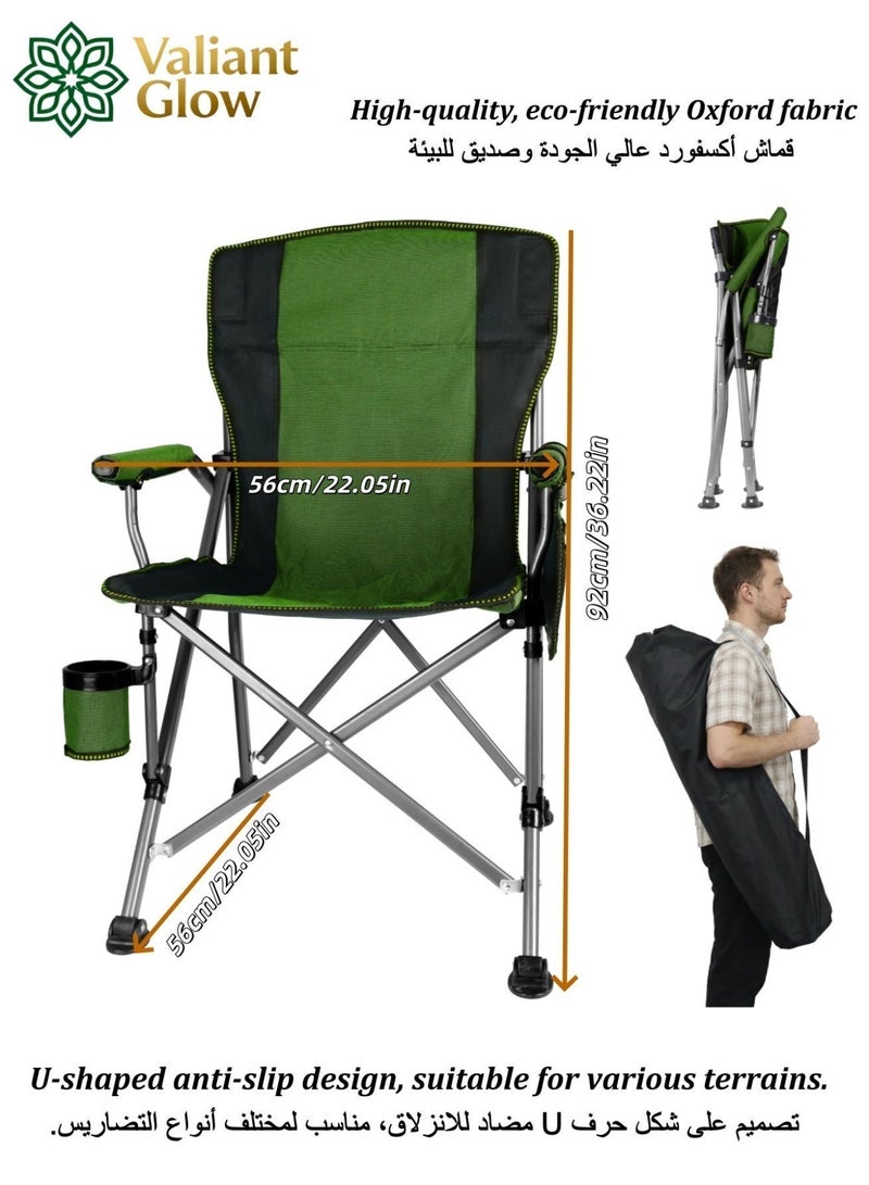 Valiant Glow Outdoor Portable Folding Camping Chair |Heavy Duty Camping Chair| Supports 450 KG Camping Chairs | Outdoor Armchair | Portable Lawn Chair with High Back Cushion | With Side Storage Pockets, Cup Holder, and Portable Carrying Bag. - Image 1