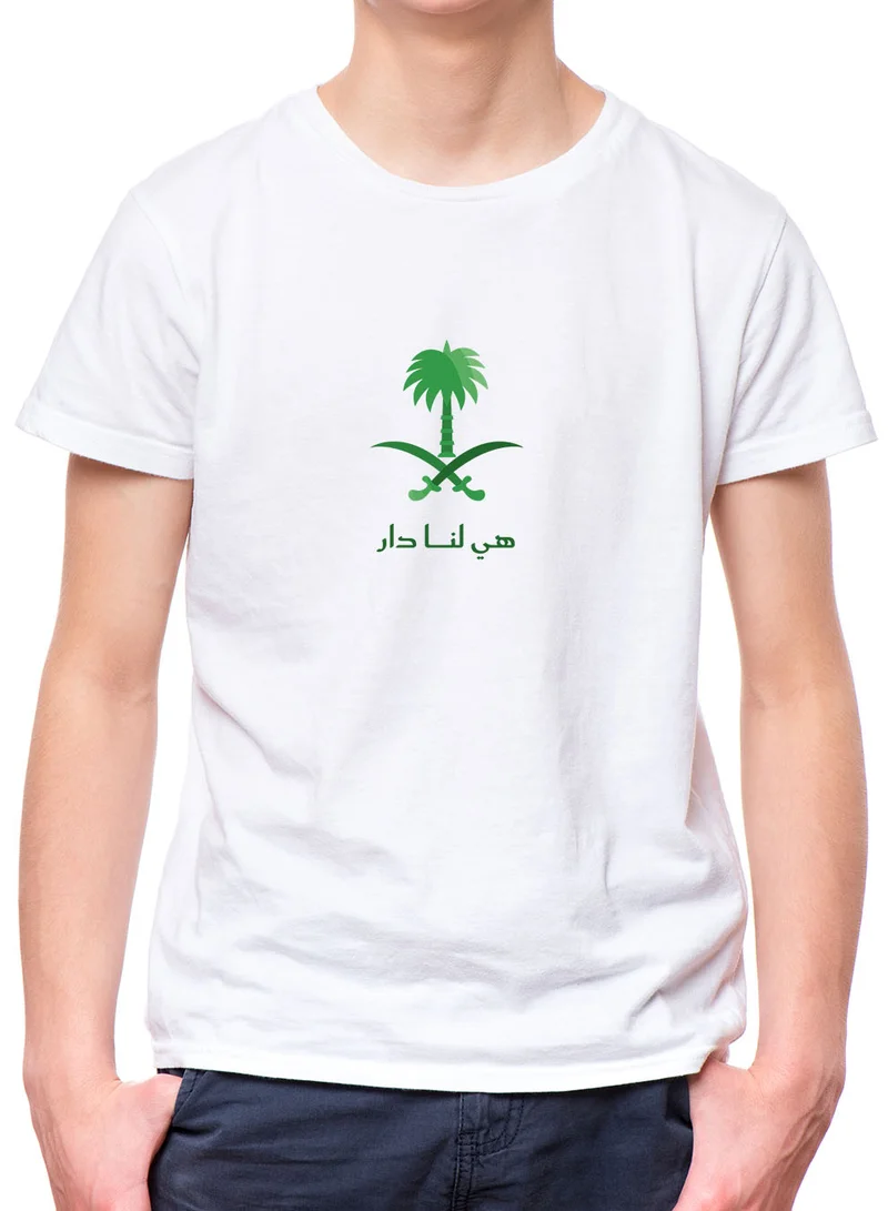 LOWHA Kids & Teens Cotton T-Shirt for Saudi National Day or Everyday Saudi Pride Wear for Boys & Girls