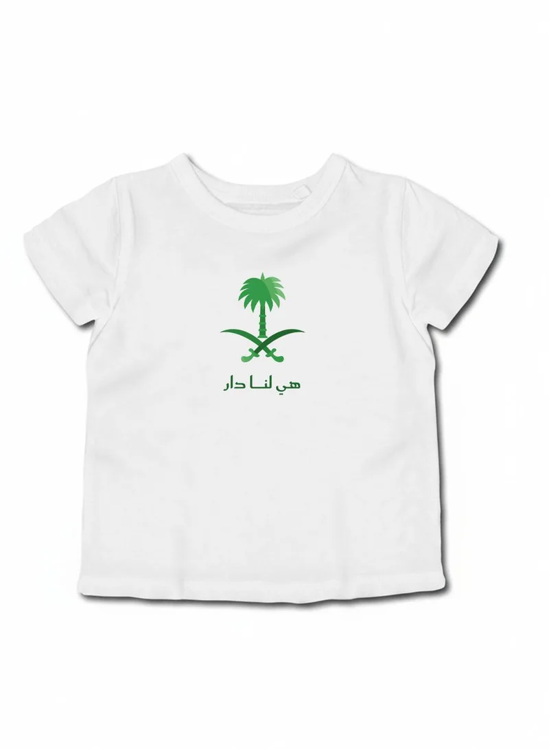 Lowha Kids & Teens Cotton T-Shirt for Saudi National Day or Everyday Saudi Pride Wear for Boys & Girls