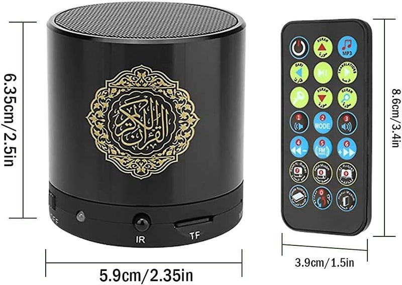 هيتوبين مكبر صوت رقمي للقرآن الكريم من AWH مع جهاز تحكم عن بعد، مشغل MP3، 18 قارئًا و15 ترجمة متاحة (أسود) - Image 2