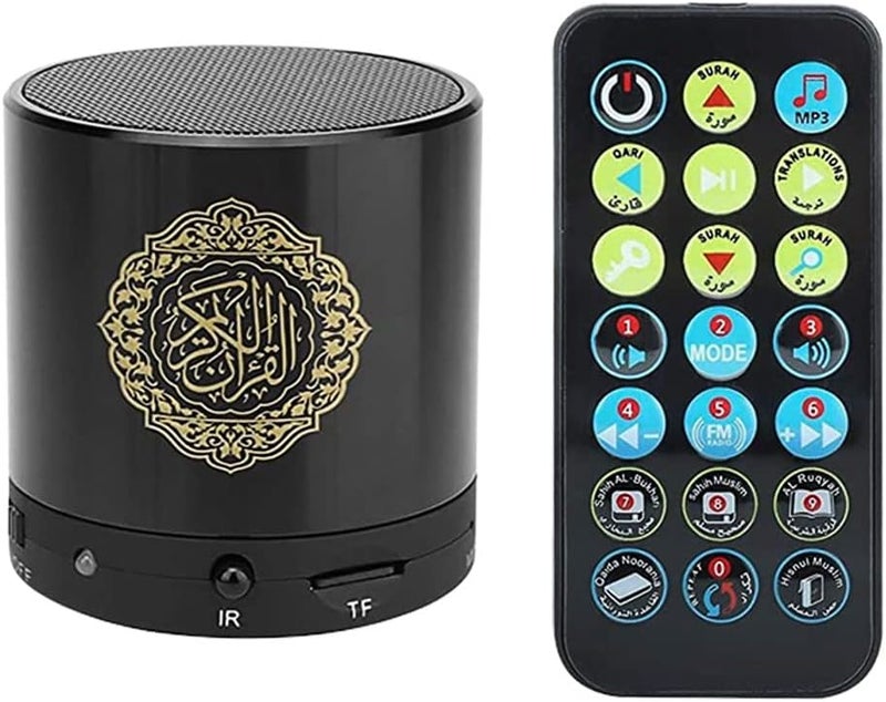 هيتوبين مكبر صوت رقمي للقرآن الكريم من AWH مع جهاز تحكم عن بعد، مشغل MP3، 18 قارئًا و15 ترجمة متاحة (أسود) - Image 1