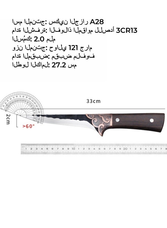 Browning Sharp High Carbon Stainless Steel Boning Knife Meat Cutter Bone Razor Kitchen Knife With Leather Case - Image 2