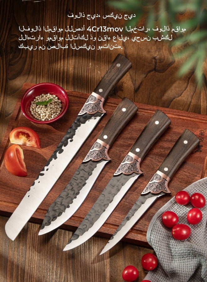 Browning Sharp High Carbon Stainless Steel Boning Knife Meat Cutter Bone Razor Kitchen Knife With Leather Case - Image 5