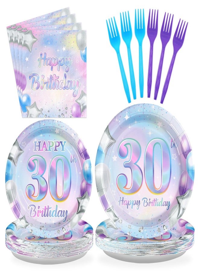 Grencian 96Pcs 30th Birthday Decorations Iridescent 30th Birthday Party Plates Disposable 350GSM Sweet 30 Years Paper Tableware Set for Women 30 Years Old Party Supplies Serves 24 - Image 1