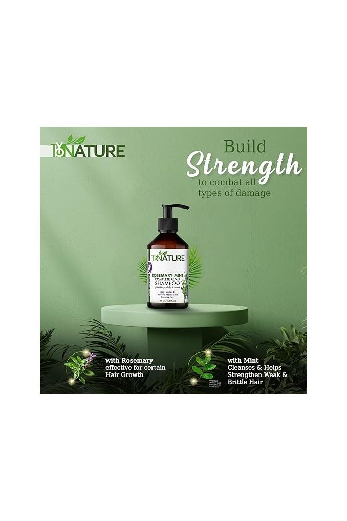 By Nature شامبو باي ناتشر لإصلاح الشعر الكامل بالروزماري والنعناع – 250 مل - Image 2