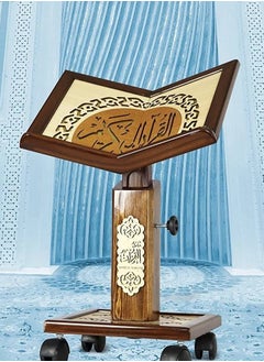 REBENUO Holy Quran stand with Islamic inscriptions suitable for sitting on the floor  - Image 2