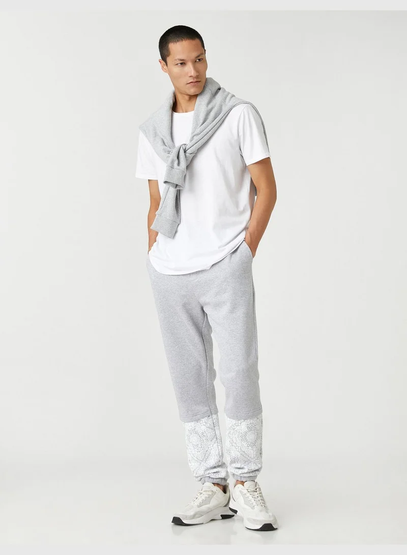 KOTON Basic Jogger Sweatpants Drawstring Floral Printed