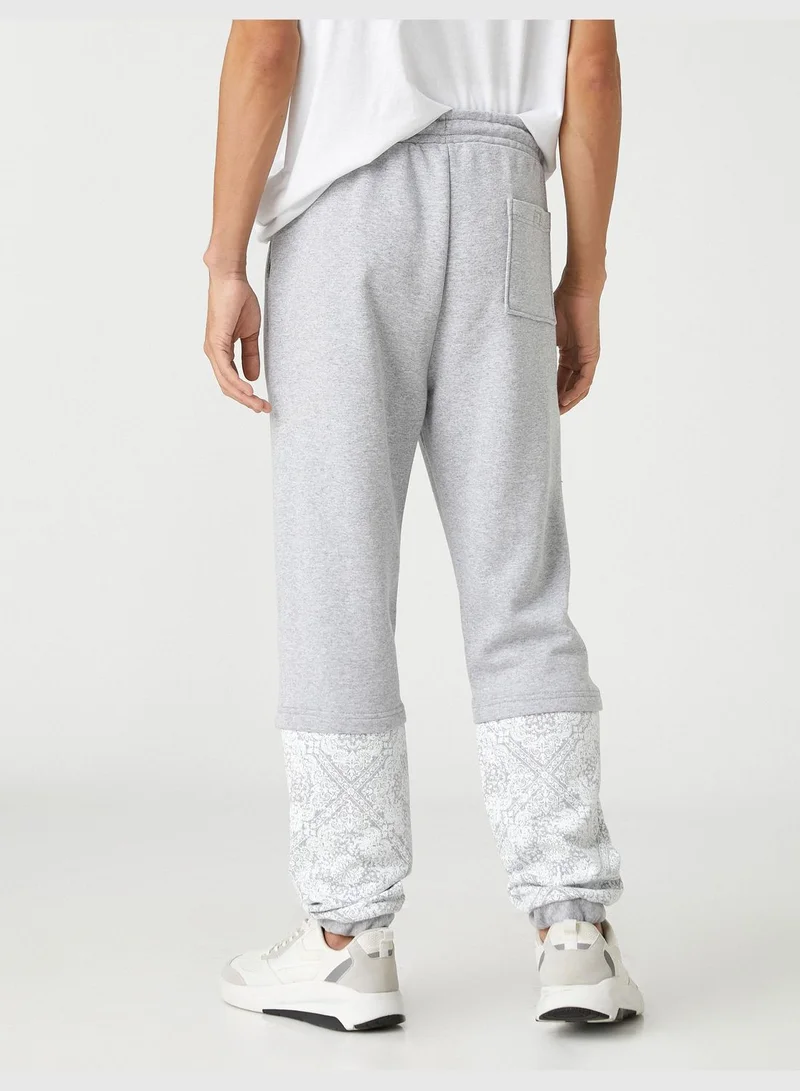 KOTON Basic Jogger Sweatpants Drawstring Floral Printed