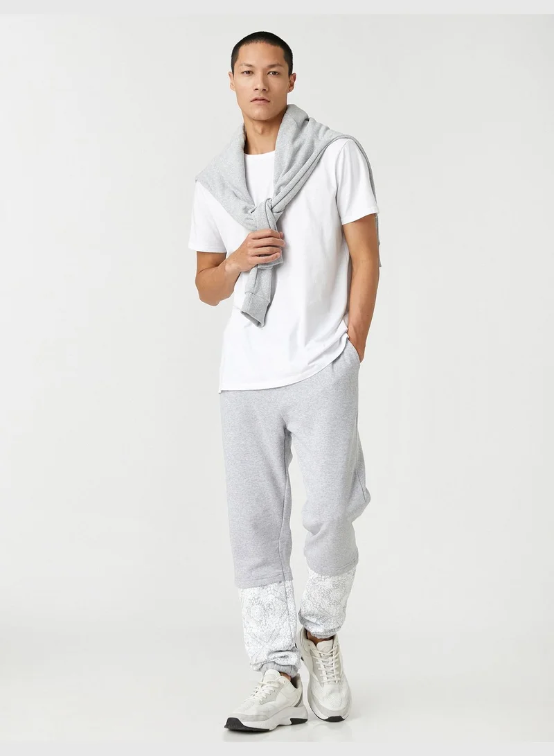 KOTON Basic Jogger Sweatpants Drawstring Floral Printed