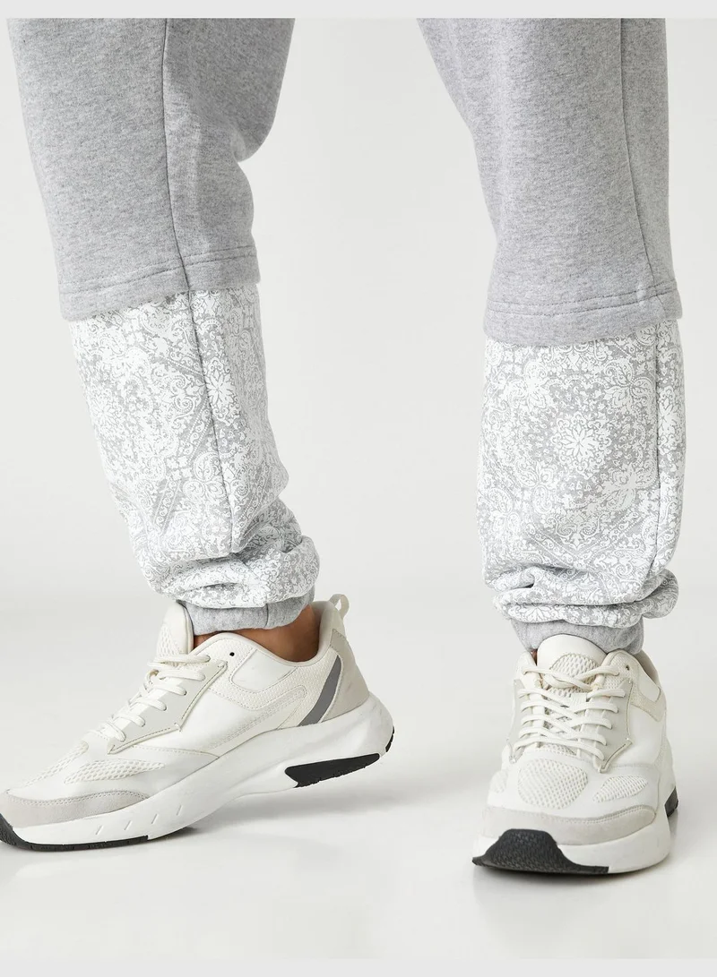 KOTON Basic Jogger Sweatpants Drawstring Floral Printed