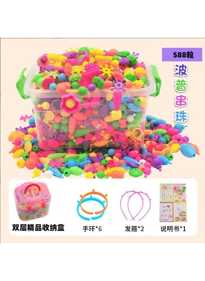 Kids DIY Beading Craft Jewelry Kit 588 pope beads [boutique double storage box] ring 6 bracelet 2 hairband 