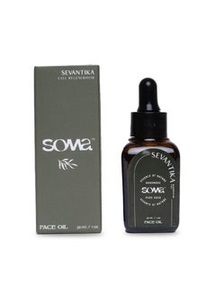 SOMA Sevantika Brightening, Natural &Organic Face Oil | For reducing Dark Spots, Pigmentation&Fine-Lines | With Marigold(Calendula) in Light-Weight Jojoba Oil | For Anti - Ageing, Glowing, Hydrated & Nourished Skin | Cell Regenerating Formula | 30 ml - pzsku/ZA6D8D568FE42ED12C5FCZ/45/_/1738306698/96483aa0-b70b-42fc-9818-30a941aac23a