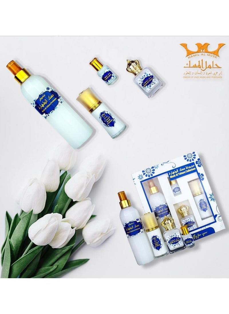 Hamil Al Musk MUSK AL TAHARA COLLECTION from HAMIL AL MUSK  - Image 1