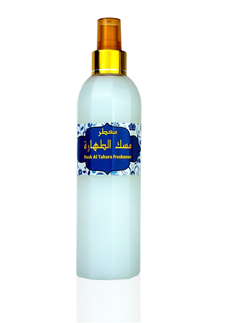 Hamil Al Musk MUSK AL TAHARA COLLECTION from HAMIL AL MUSK  - Image 5