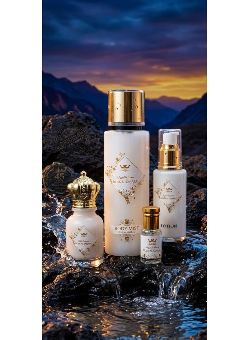 Hamil Al Musk Musk Al Tahara Collection – 4 Piece White Musk Gift Set with Body Mist, Lotion, Perfume & Perfume Oil - Image 4