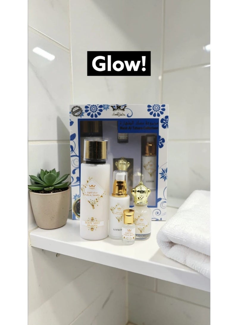 Hamil Al Musk Musk Al Tahara Collection – 4 Piece White Musk Gift Set with Body Mist, Lotion, Perfume & Perfume Oil - Image 3