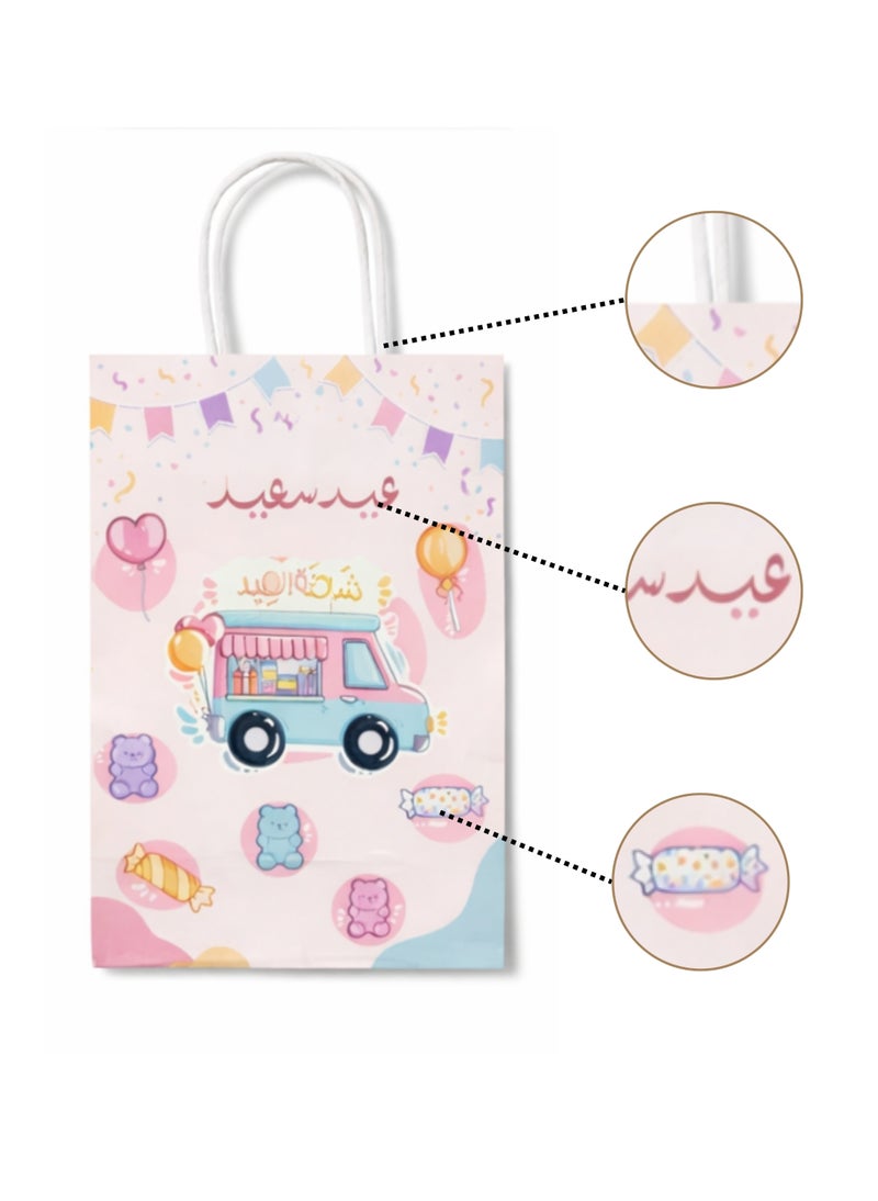 أكياس هدايا متنوعة لحفلات عيد مبارك – أكياس ورقية مزخرفة للحلوى احتفالاً بالعيد - view 3
