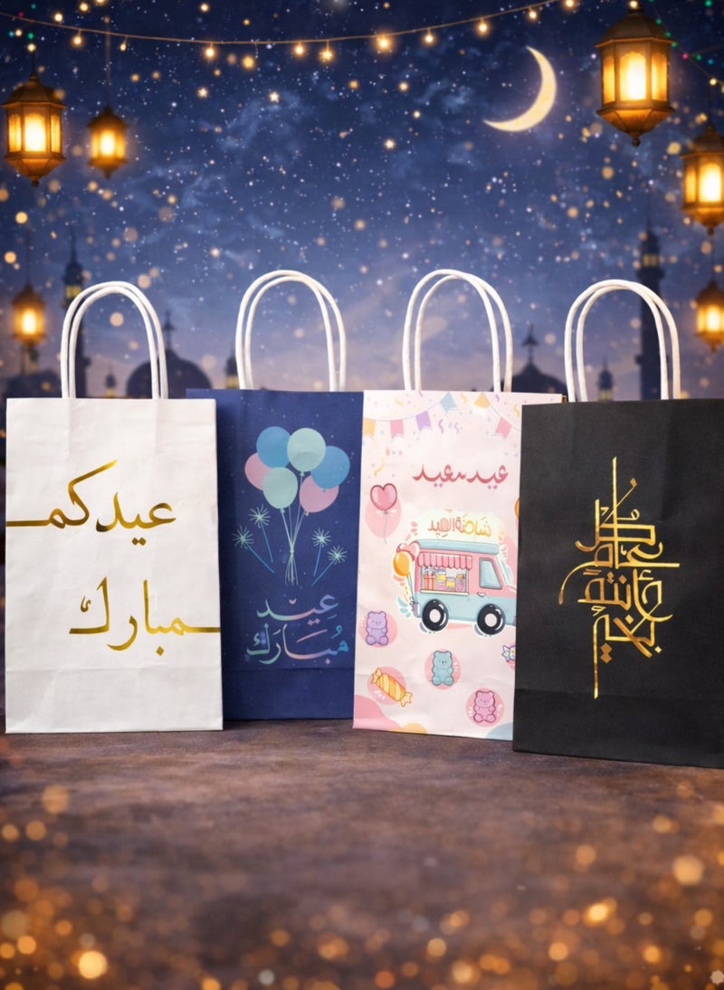 أكياس هدايا متنوعة لحفلات عيد مبارك – أكياس ورقية مزخرفة للحلوى احتفالاً بالعيد - view 4