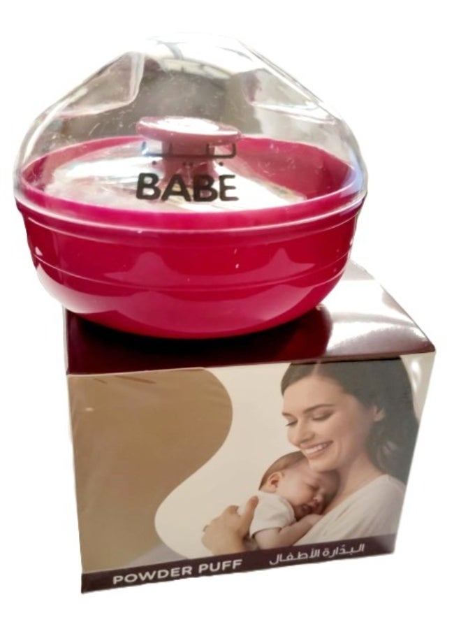 BABE Baby Powder Puff with Storage Container (Dark Pink/Berry) | Soft, Refillable Polyester Applicator for Babies - Image 1