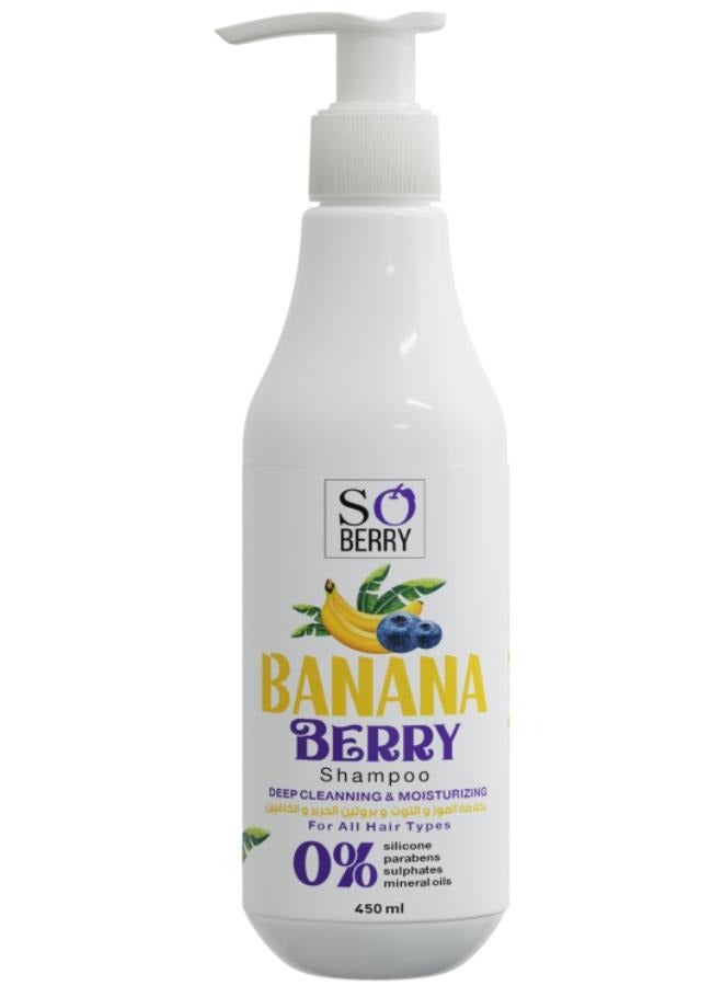Banna Berry Shampoo 450 ml