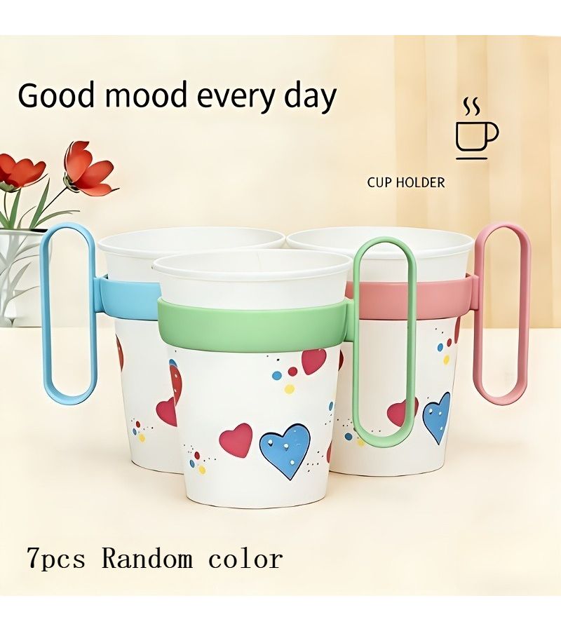7 Pcs Random Color Paper Cup Holders Simple Plastic Racks for Office Bathroom - Image 3