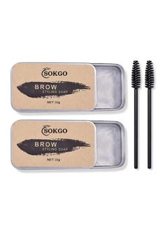 Sokgo Eyebrow Soap, 3D Brows Styling Soap, Transparent Long Lasting Natural Eyebrow Wax Eyebrow Gel (2PCS)  - Image 1