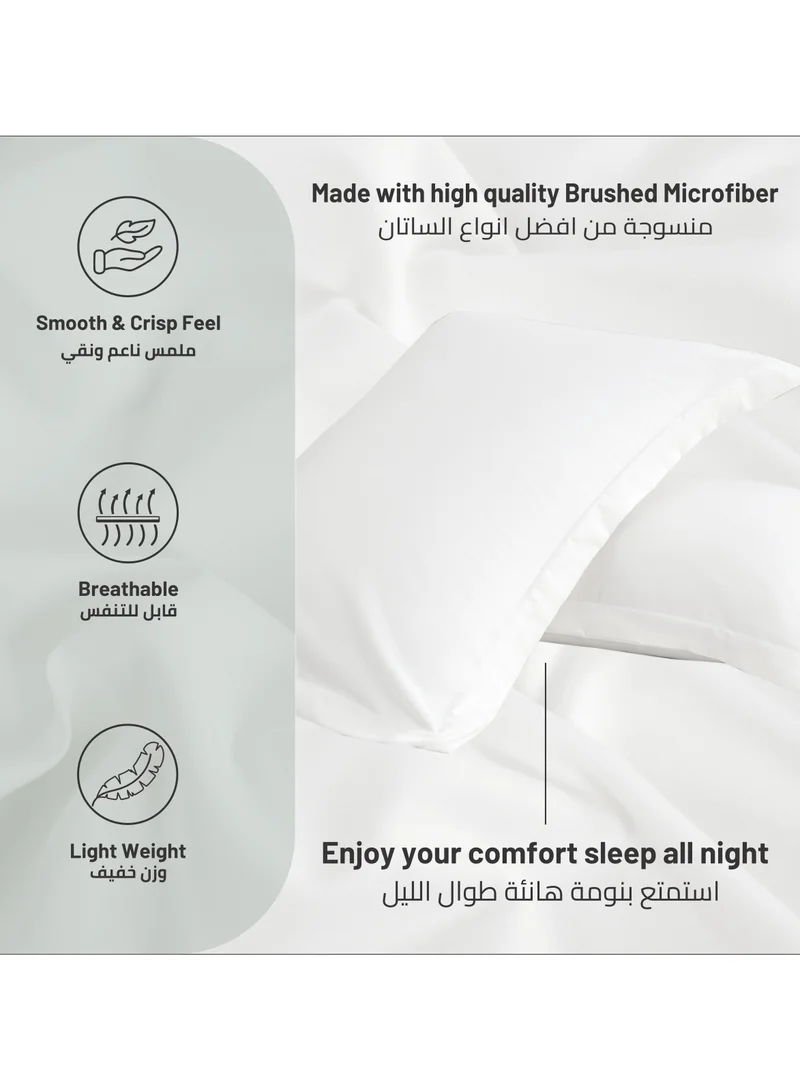 Donetella White Standard Pillowcase Set of 2, Size 50x75 cm, Ultra Soft Brushed Microfiber, Envelope Closure, Durable, Wrinkle & Fade Resistant Pillow Covers  | Best Price UAE