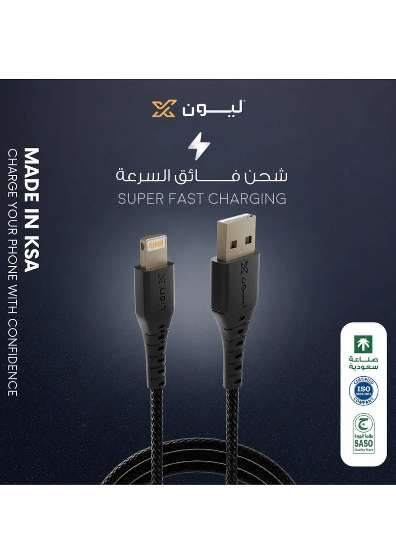 ليون اكس كيبل شحن ايفون قماش يدعم الشحن السريع ليون اكس - Image 5