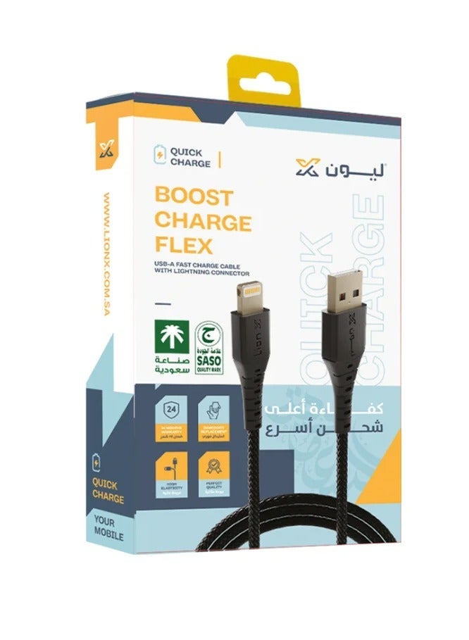 ليون اكس كيبل شحن ايفون قماش يدعم الشحن السريع ليون اكس - Image 1