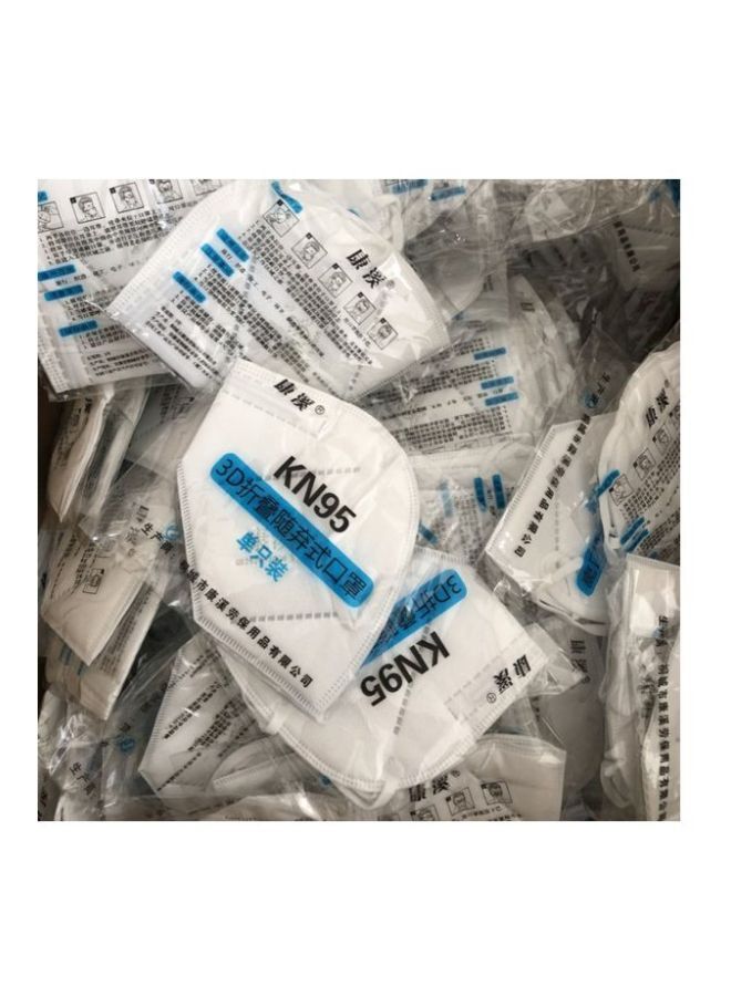 نيبمينينت كمامة KN95 للاستخدام مرة واحدة - Image 3