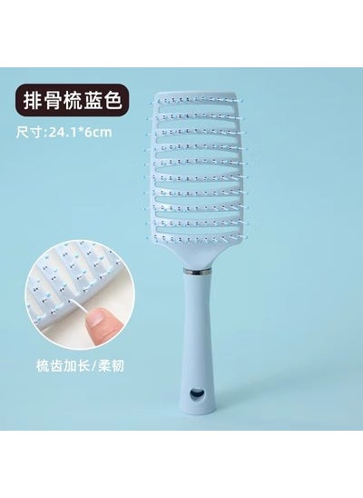 Generic - Factory Direct Sales: Internet celebrity style rib comb fluffy essential unisex style comb hollow heat-resistant comb wholesaleBlue rib comb Blue rib comb - Image 1