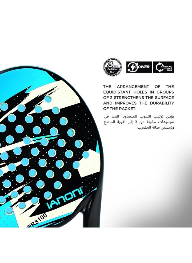 ianoni - IANONI Paddle Tennis Racket Carbon Fiber Surface with EVA Memory Flex Foam Core Padel Tennis Racquets. (Blue) - Image 1