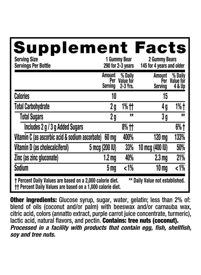 Vita L'il Critter Kids' Immune C Plus Zinc and Vitamin D (290 Count) - Image 2