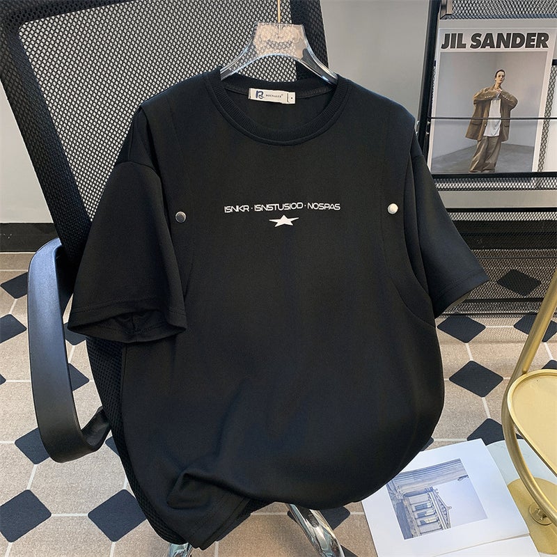 Design Sense Rivet T-Shirt Men'S Summer Trendy Brand Heavy Solid Color Short-Sleeved Style Ruffian Handsome Loose Half-Sleeved T-Shirt - Image 1