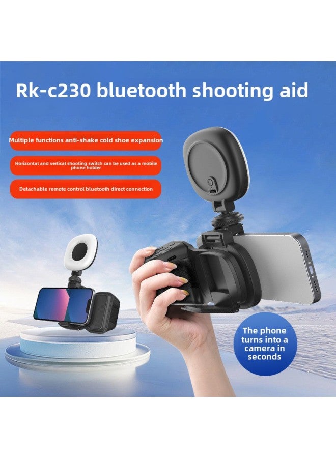 Hot-selling Portable Mobile Phone Bluetooth Camera Aid Video Artifact With Fill Light Can Be Used As Stand Separate Remote Control-Color:Bluetooth Shooting Aid (white) + Beauty Fill Light - Image 2