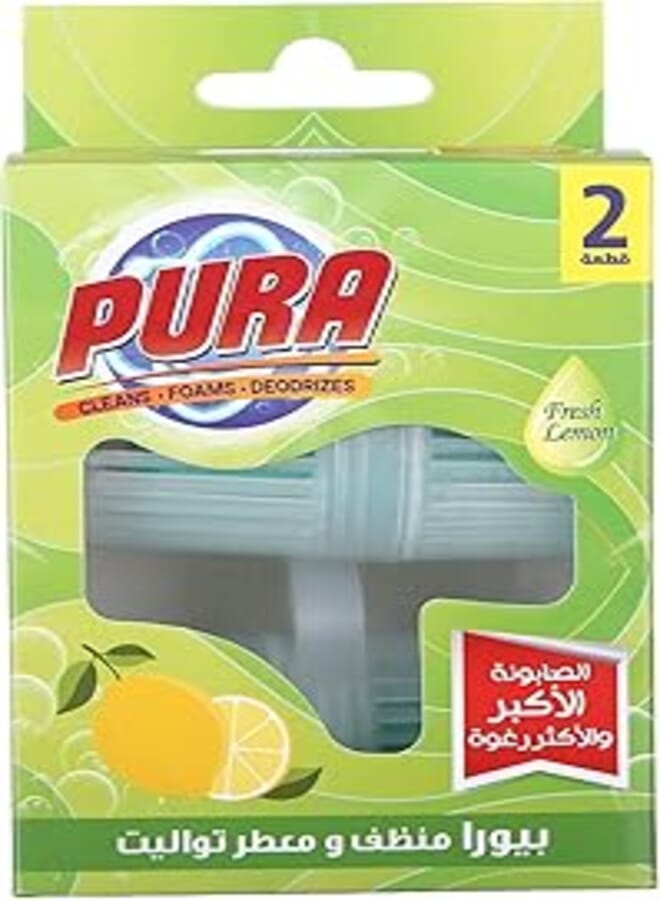 Pura simple toilette freshener - 2 pieces, green