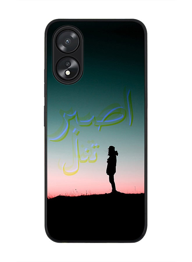 Stylizedd Rugged Black Edge case for Oppo A18 / Oppo A38, Slim fit Soft Case Flexible Rubber Edges Anti Drop TPU Gel Thin Cover - Patience - Image 1